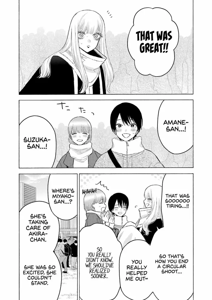 My Dress-Up Darling Chapter 100 image 11_optimized